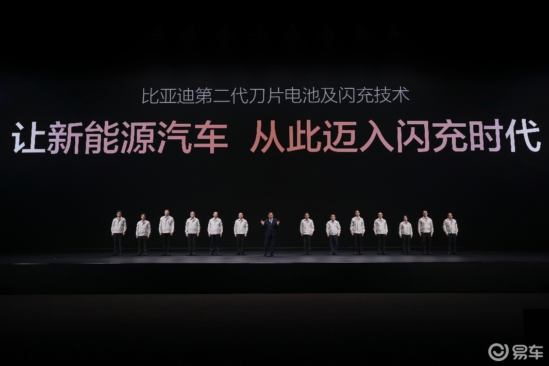 闪充技术赋能极致体验：仰望用“时间主权”重构百万级价值