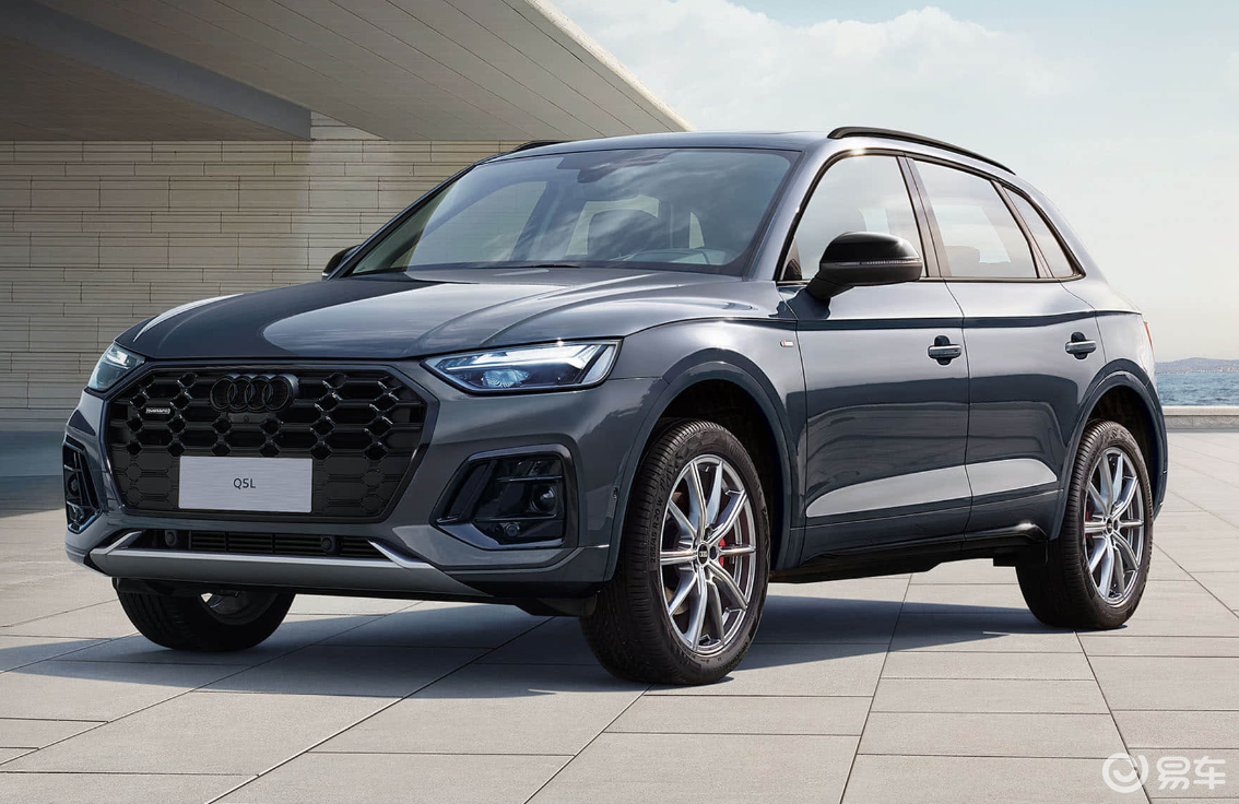 预售价31.3万起，全新奥迪Q5L开启预售，华为乾崑上车