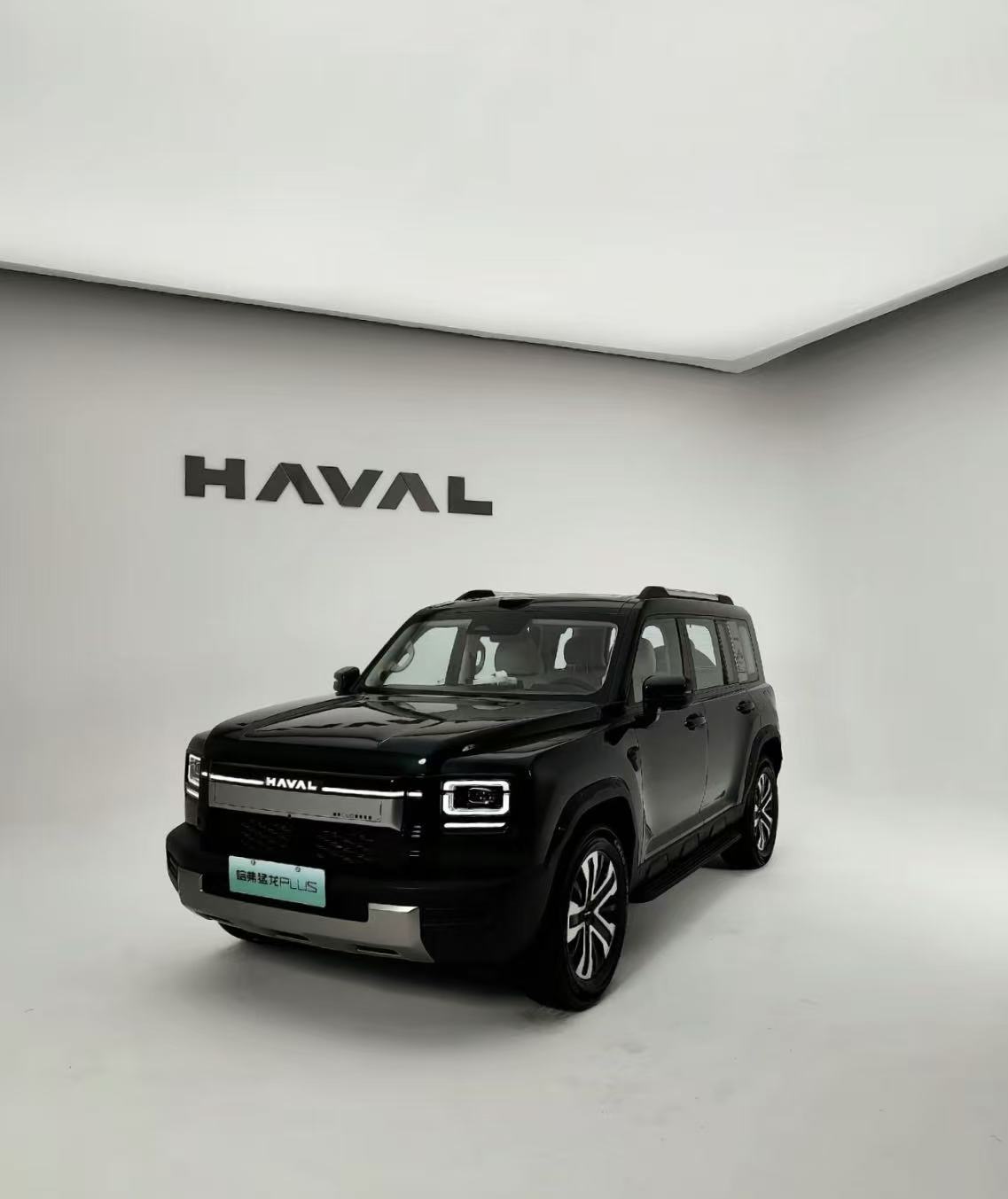 哈弗猛龙 PLUS 将于 4月18日正式开启预售