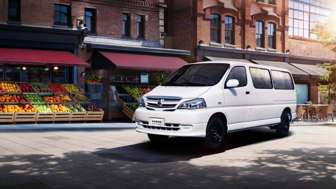 金杯品牌日焕新启幕 五款新车7.69万元起重磅出击