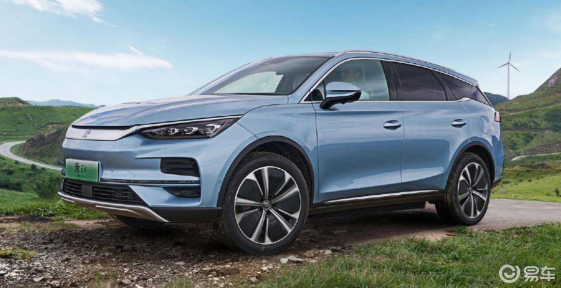 当前位置:>易车>宋l车长摘要>摘要详情>现款也就是