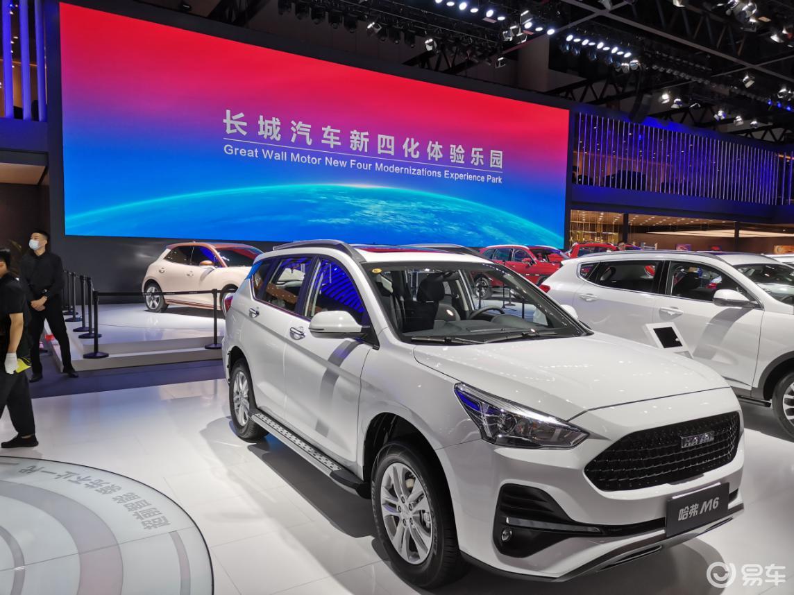 成都车展探馆实拍6万6哈弗m6大写的高性价比