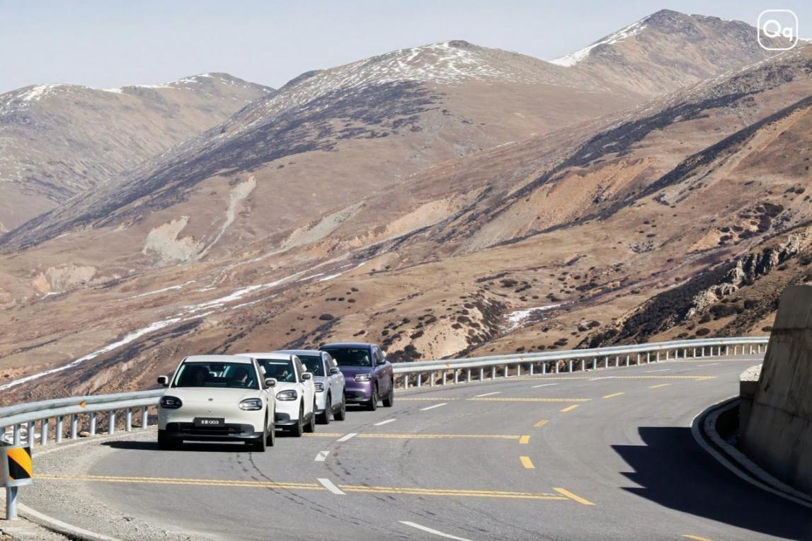 全新QQ3预售价68920元起 6大权益助力用户选择