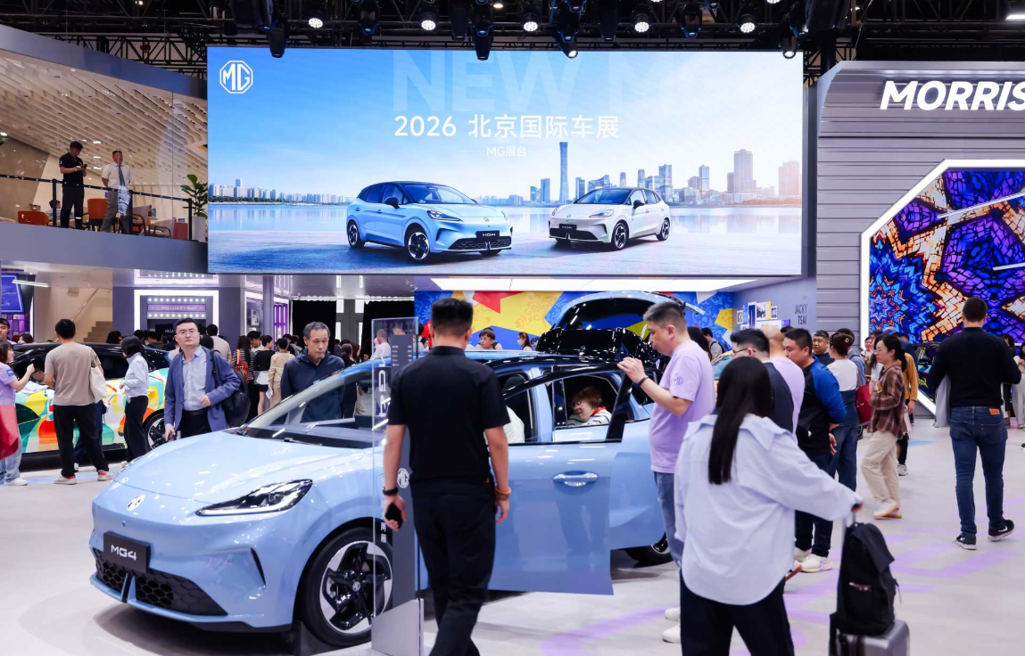 2026款MG4全面越级，搅动6万级纯电两厢市场