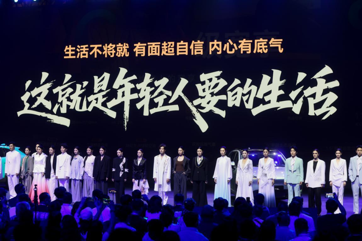 让家人坐享头等舱！智美大五座SUV风云T9L全球上市