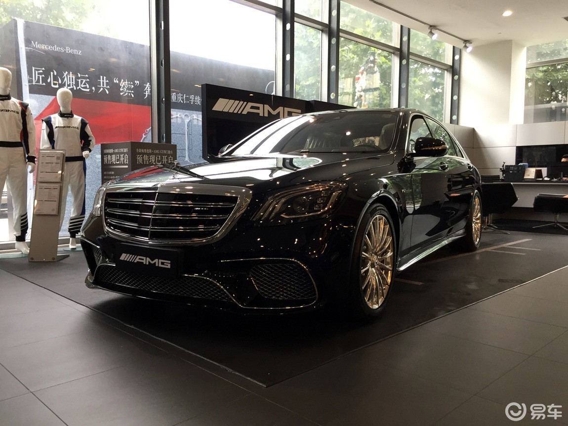 奔驰amg S63四门两门轿跑价格国5最低多少钱 易车