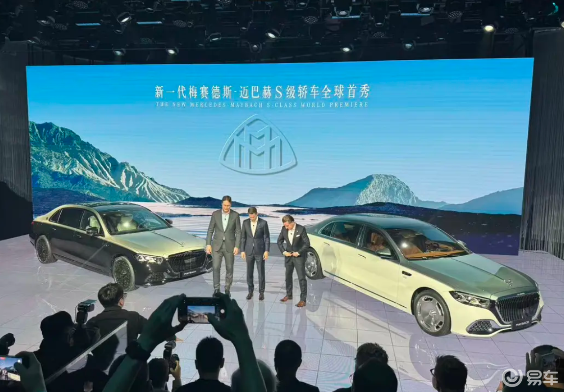12缸与AI同行：新款迈巴赫S级首秀