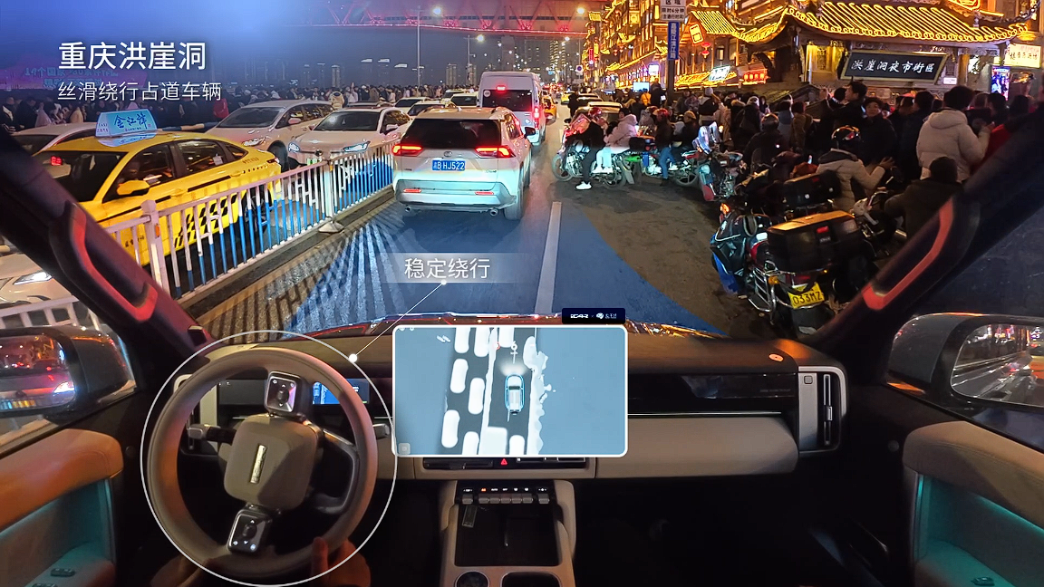 硬派方盒子也智能 iCAR V27实力出众3月13日上市