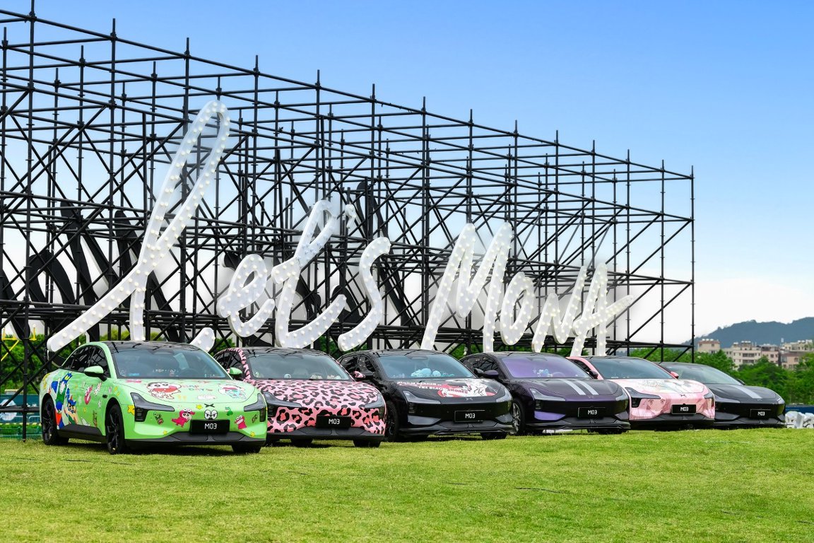 11.98 万起的2026款小鹏 MONA M03上市了