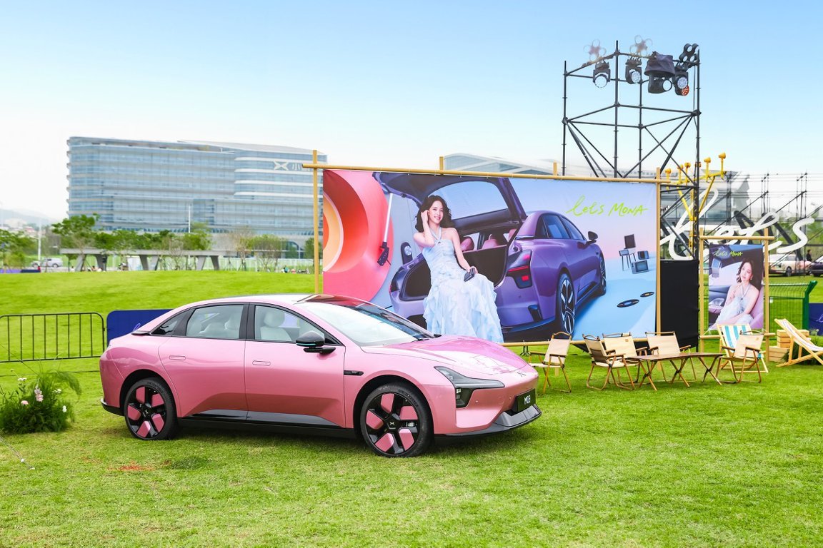 11.98 万起的2026款小鹏 MONA M03上市了