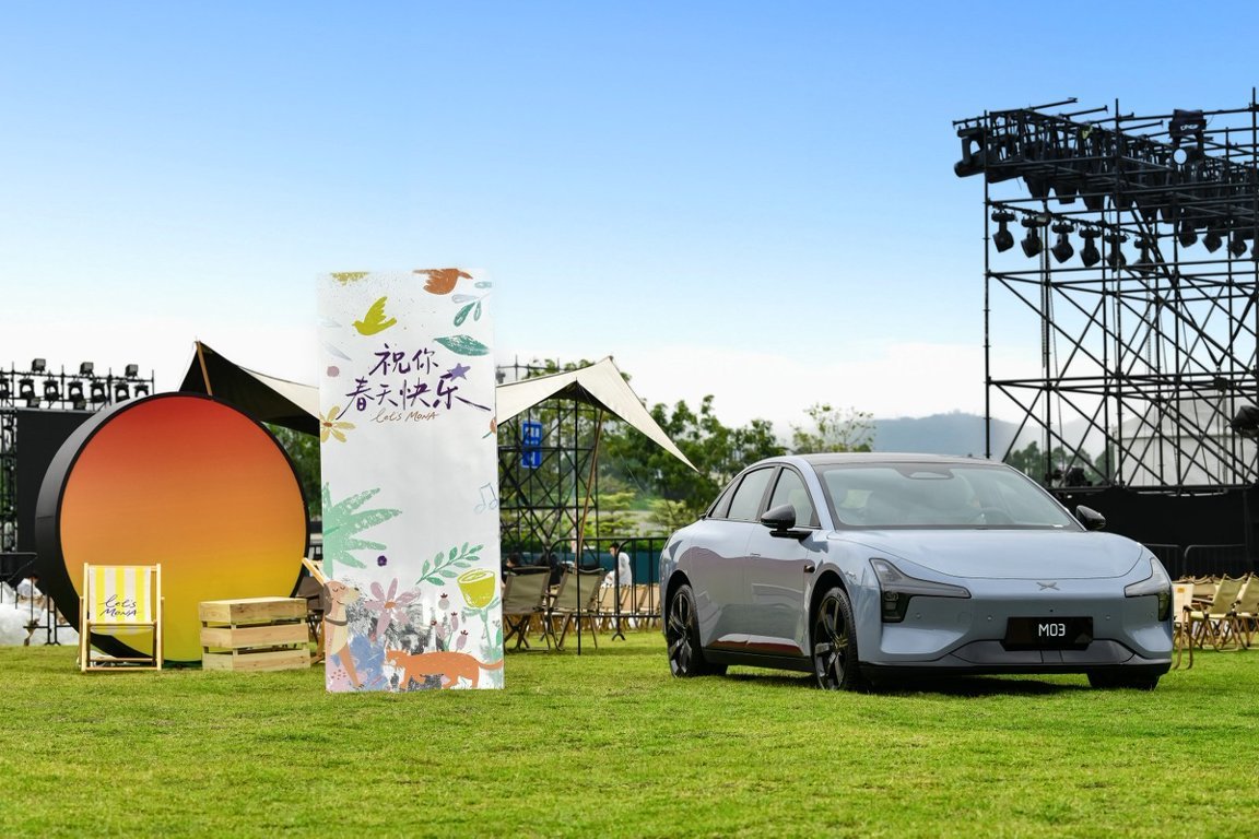 11.98 万起的2026款小鹏 MONA M03上市了