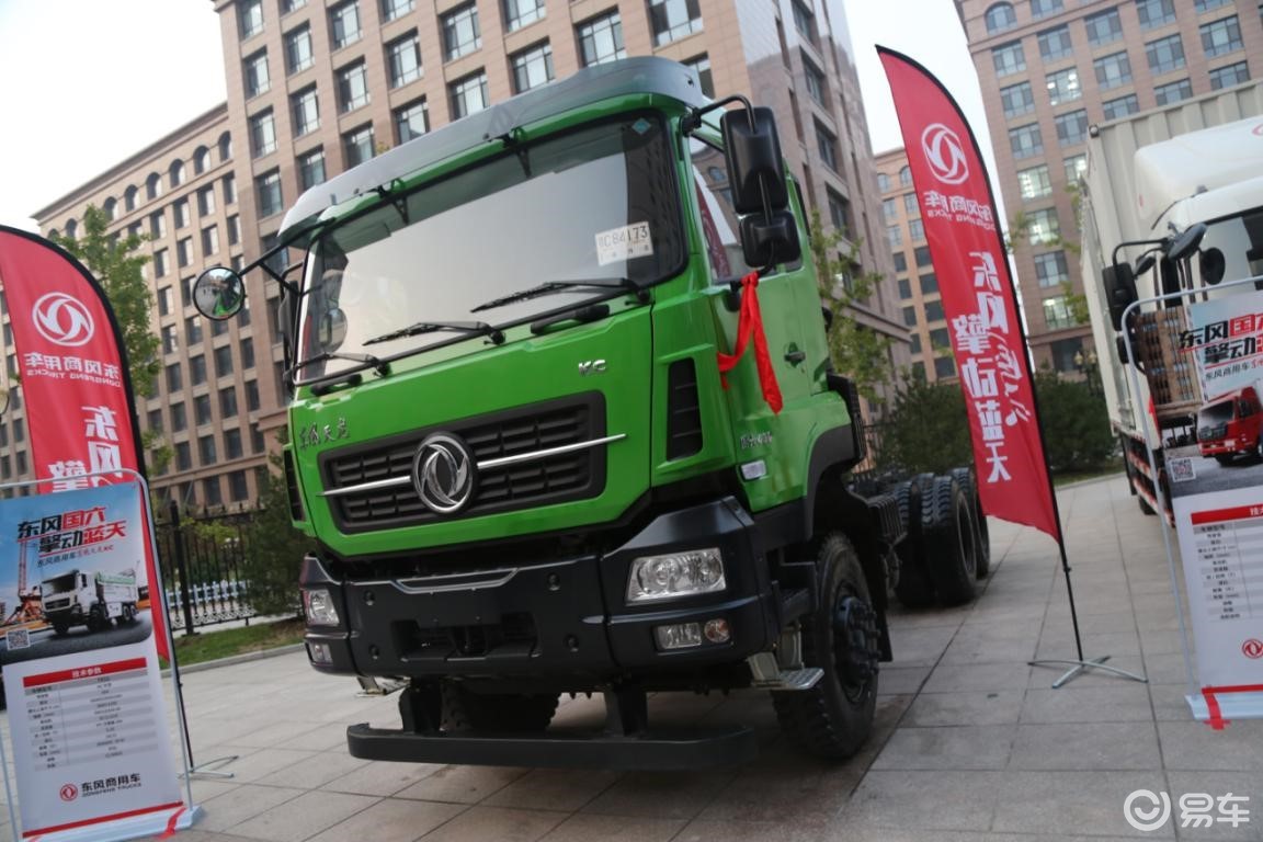430马力 12挡 东风天龙kc进军国六渣土市场
