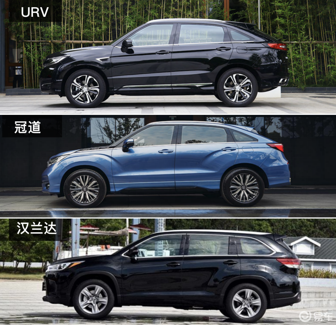 6月购车好时节 30万大空间SUV 选5座还是选7座