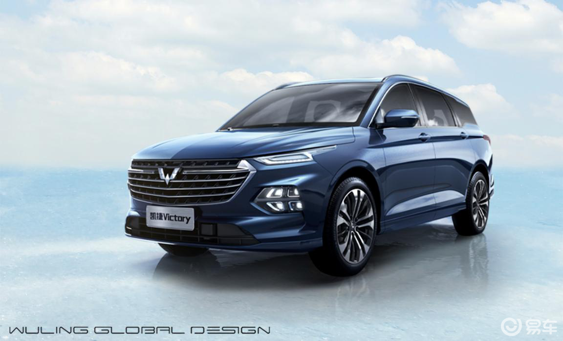 五菱凯捷是挂五菱银标的第一款车 易车