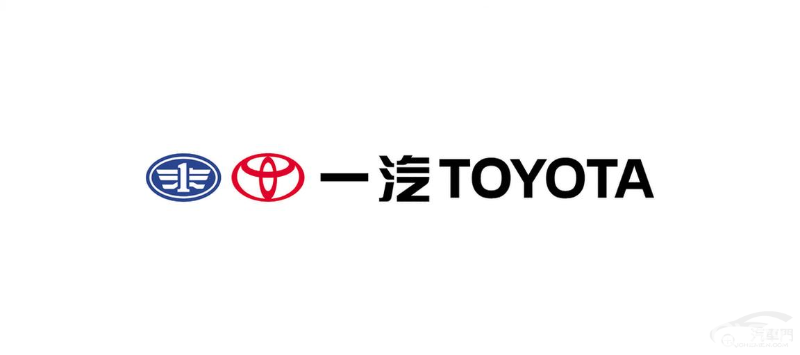 丰田卡罗拉2020款价格_易车知识库