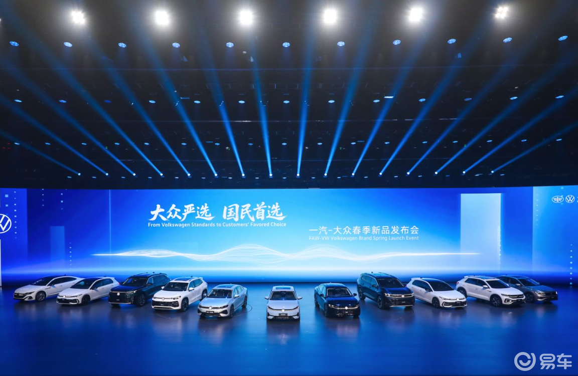 全新速腾 S 上市：合资油车终极杀招，国民家轿再掀风暴