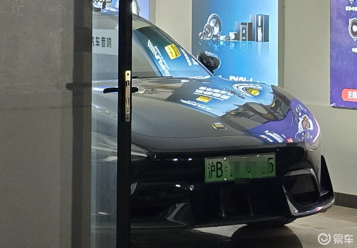 50万小米SU7 Ultra，音响小升级才对