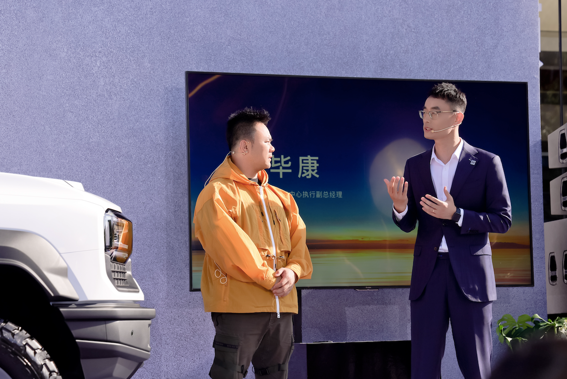 纵横G700顶火鸣镝版来了，限时39.99万元起售