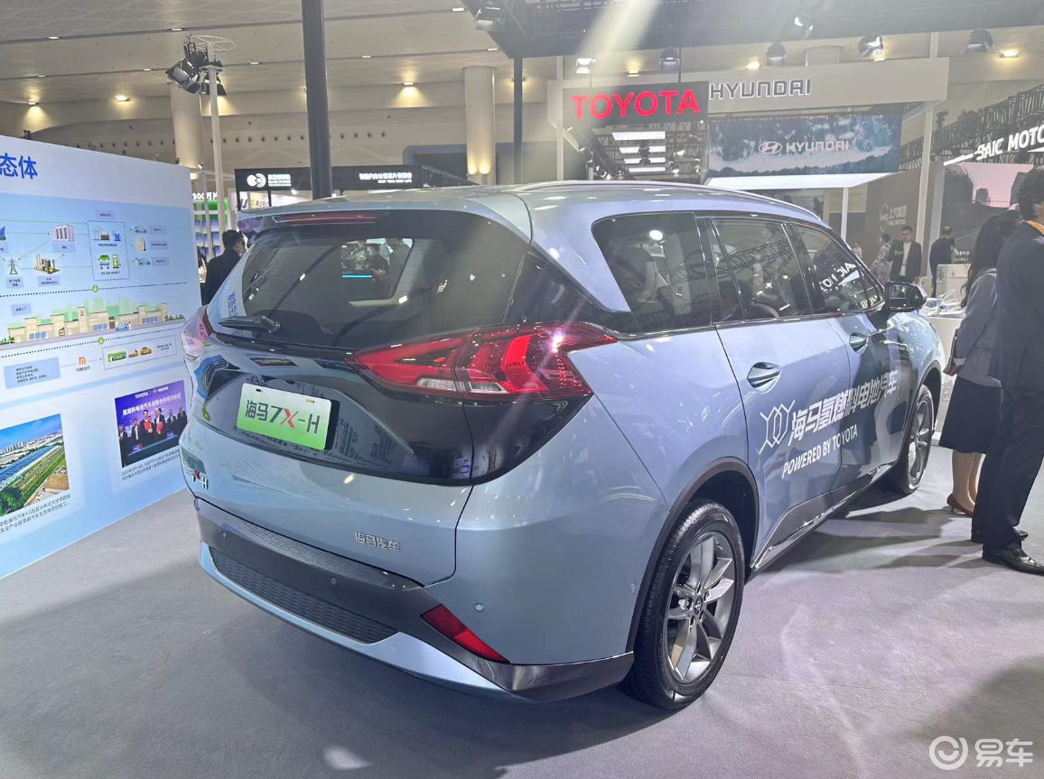 海马7x-hmpv_易车知识库