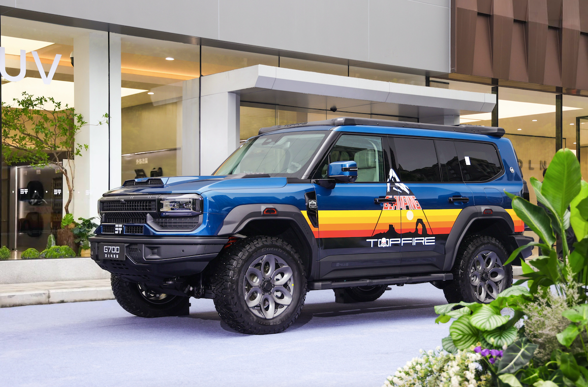 纵横G700顶火鸣镝版来了，限时39.99万元起售