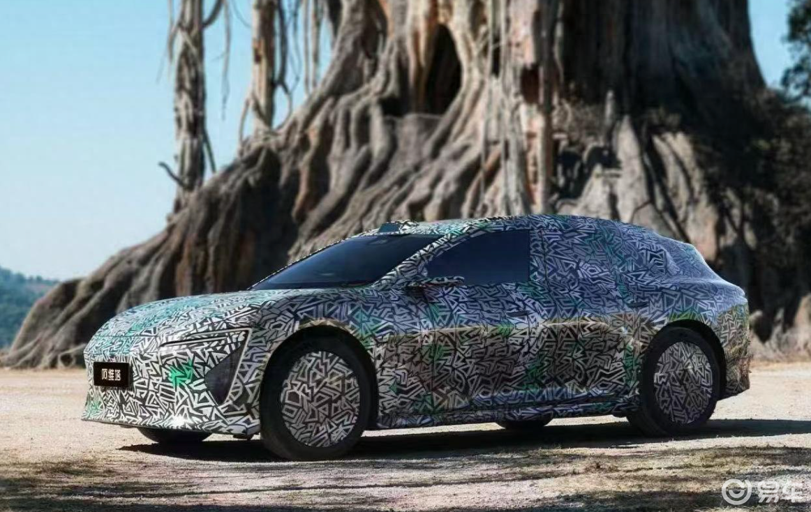 这是有高人指点啊！阿维塔将推旅行车