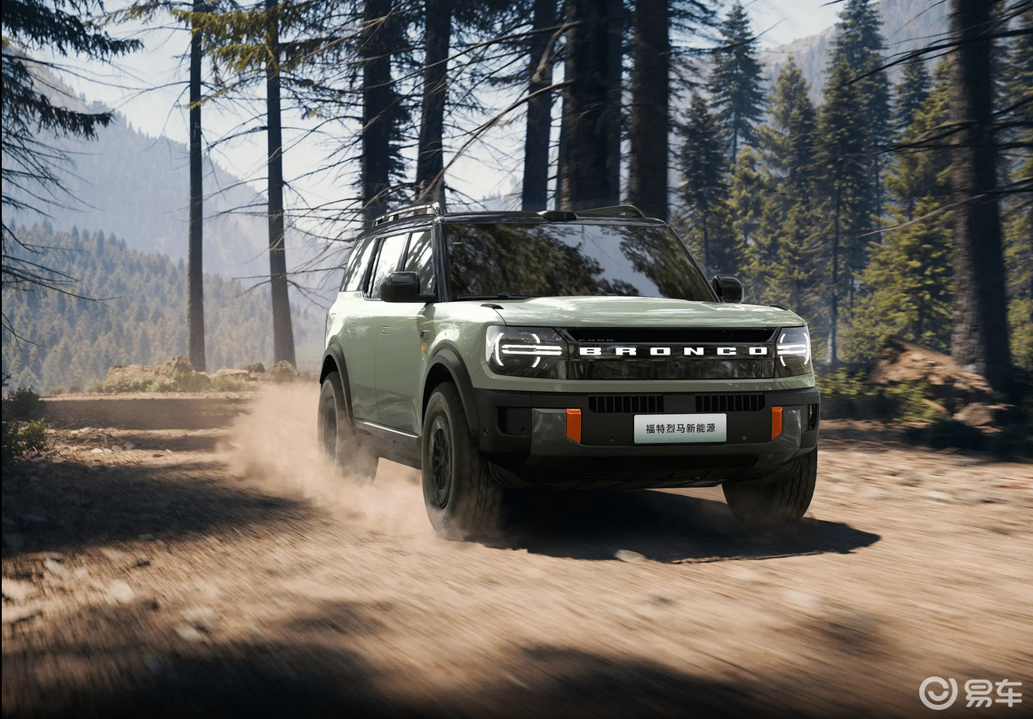 福特智趣烈马上市，提供纯电与增程双动力