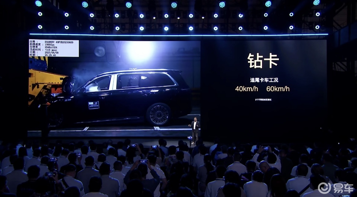 风云T11正式预售!19.99万元锁单即享6重好礼