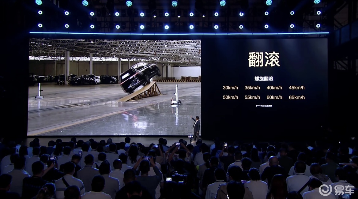 风云T11正式预售!19.99万元锁单即享6重好礼