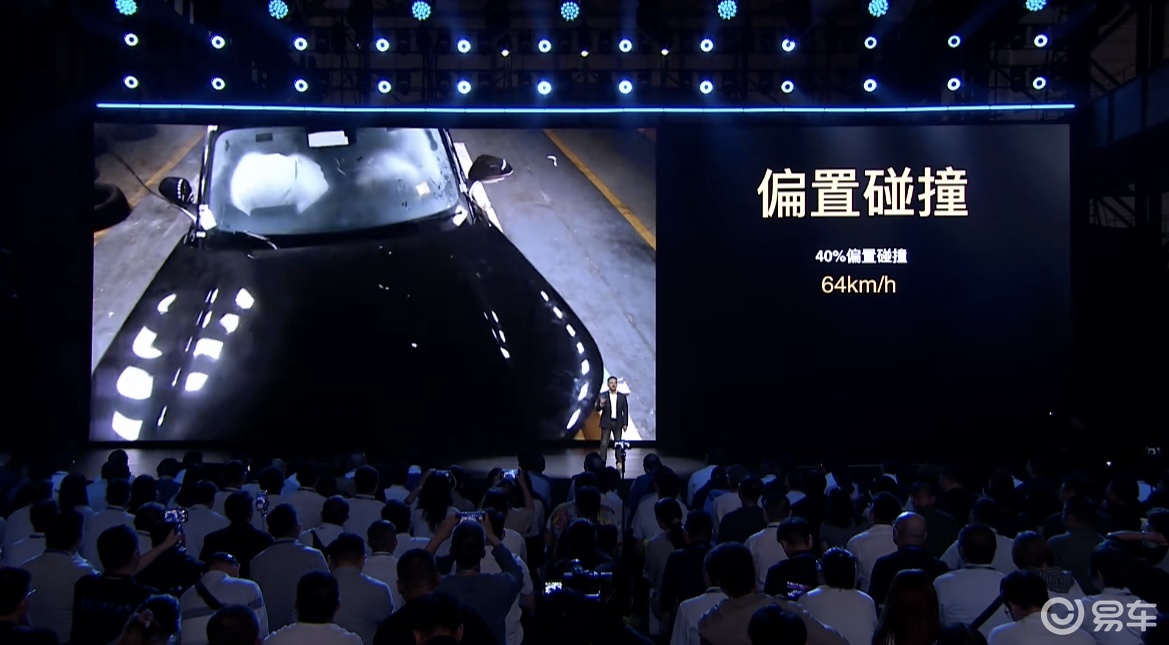 风云T11正式预售!19.99万元锁单即享6重好礼