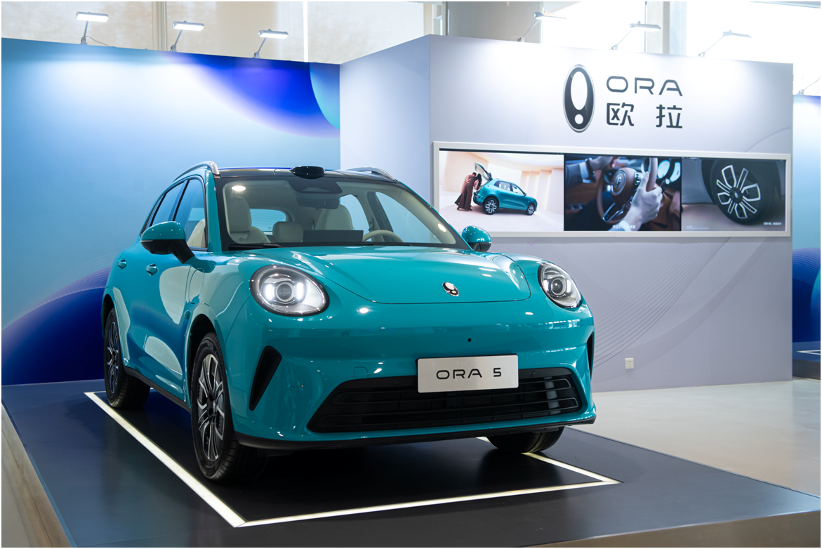 长城欧拉5正式上市，限时换新价9.18万元起