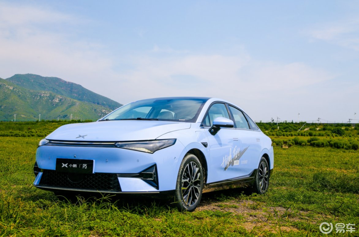小鹏p5上市
