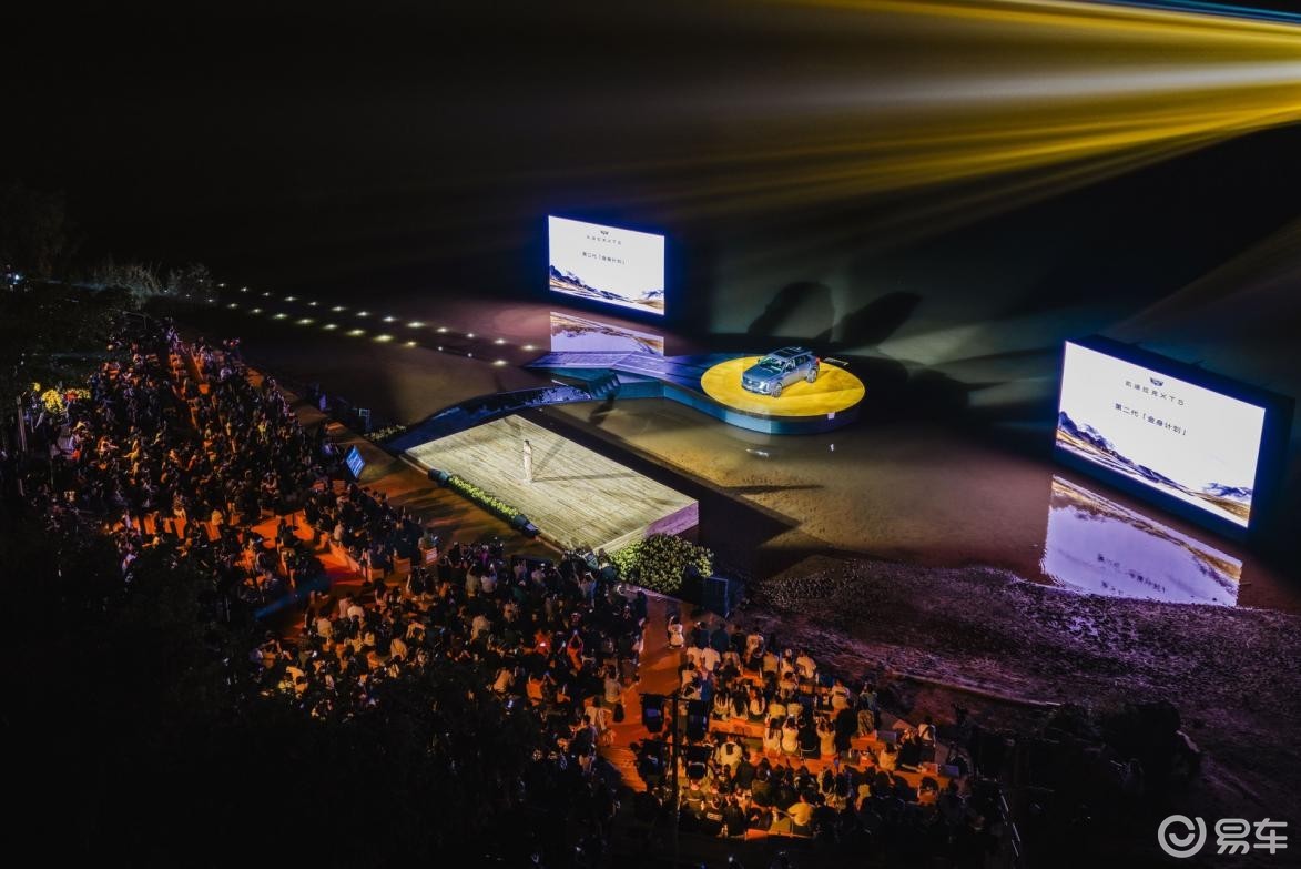 新车色+新“金身”,凯迪拉克XT5焕新价22.99万元起