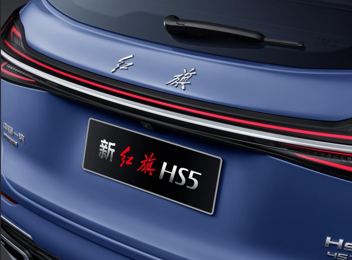 红旗hs5车身-座椅-四驱-易车