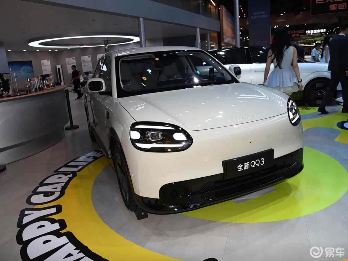 奇瑞QQ3加电升级！支持城区辅助驾驶，春节前就发布！