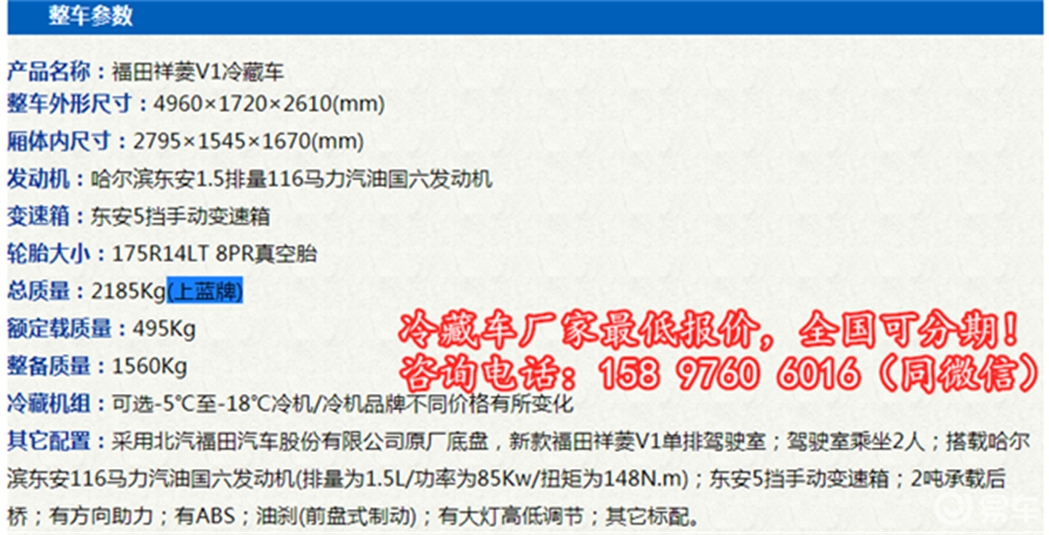 2117f7490b1947a29af13539bfbaf832.png