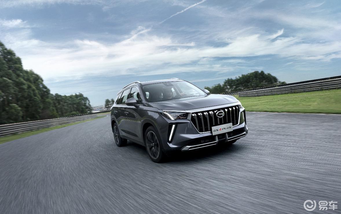 广汽传祺gs4plus_易车知识库