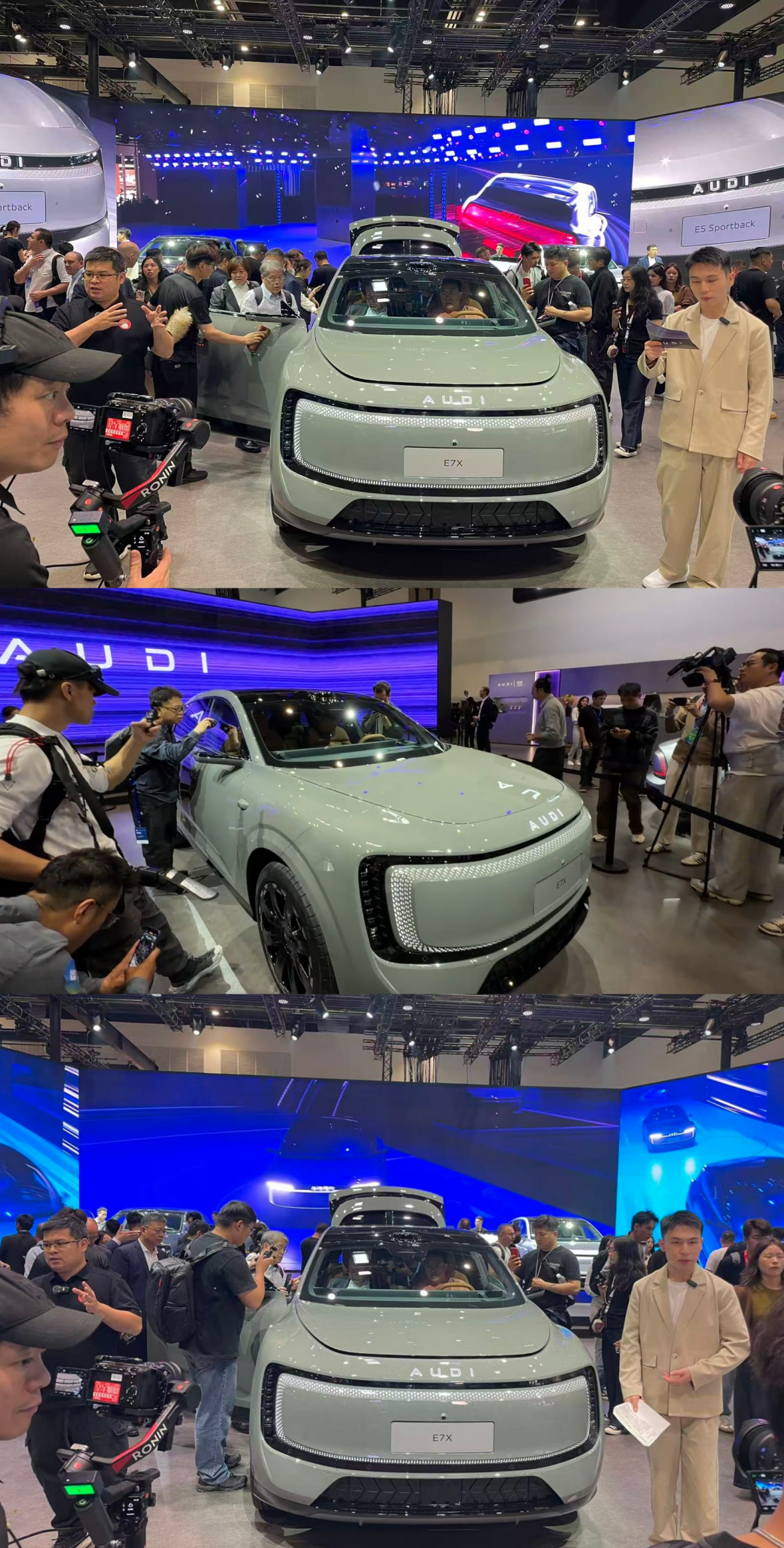 奥迪E7X北京车展爆火背后：一个豪华品牌的中国式换道超车