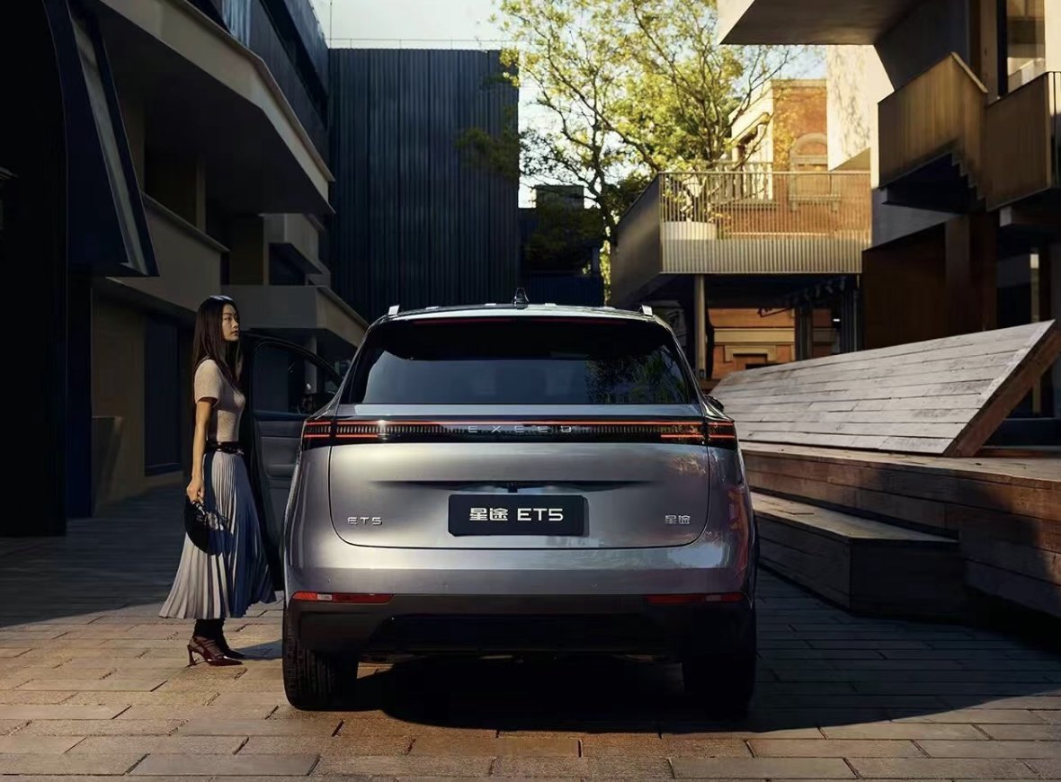 预售的星途 ET5将重新定义新奢智电 SUV新标准?