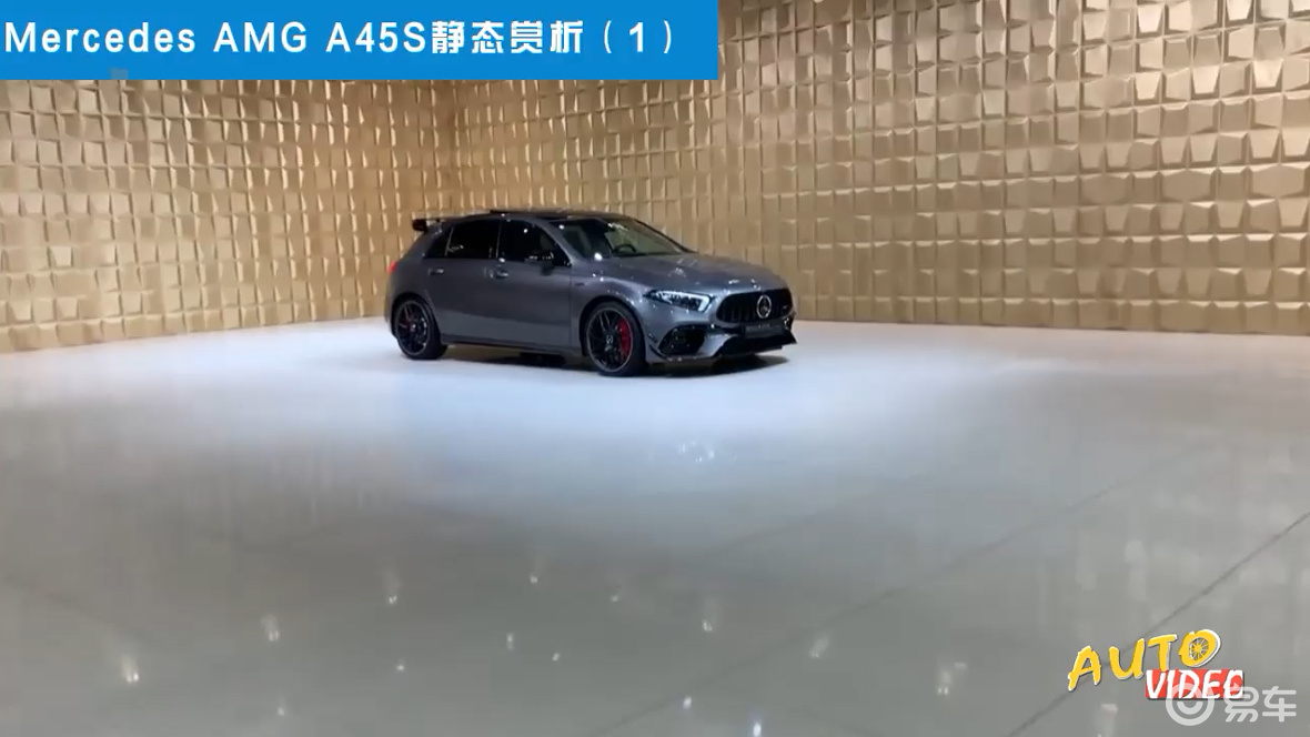 奔馳頂級鋼炮—amg a45s靜態賞析(1)