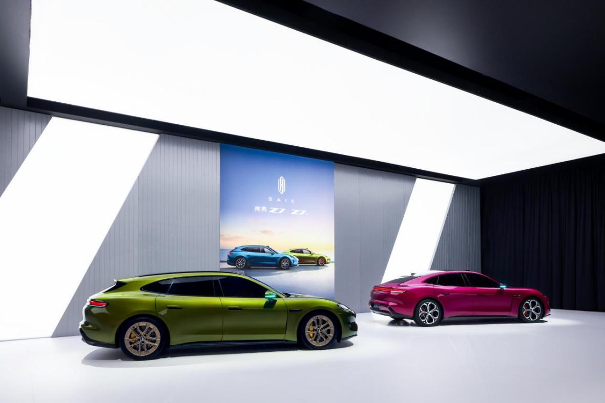 尚界Z7双车预售价22.98万起，解锁科技轿跑新体验