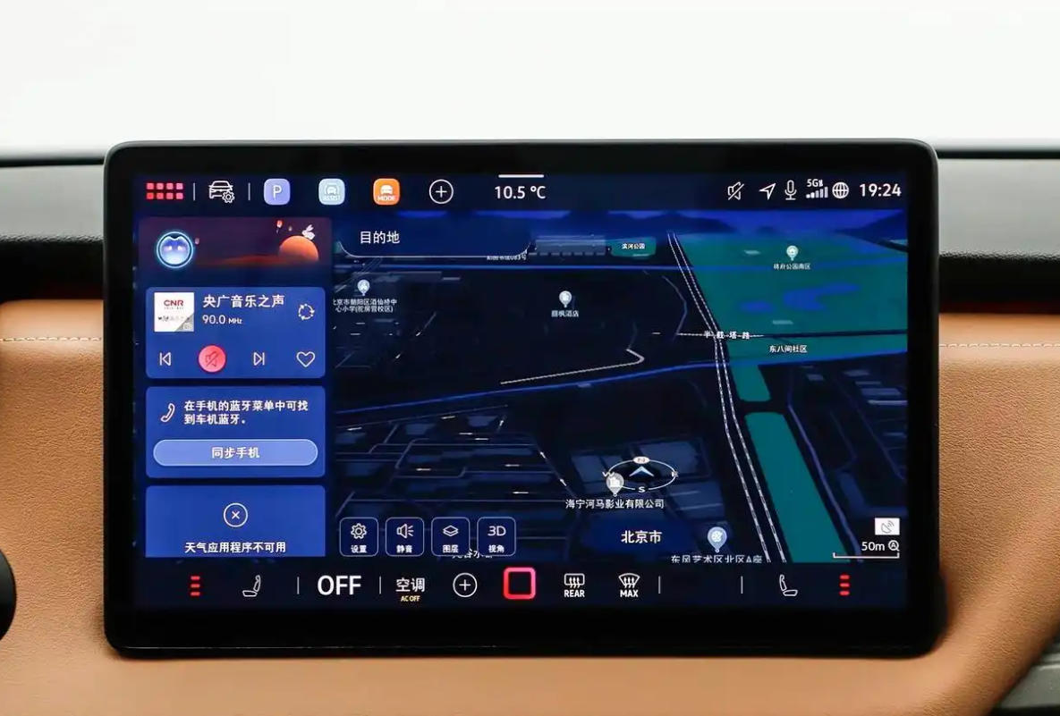 大众速腾S对比速腾L，6AT回归，三大件都不一样