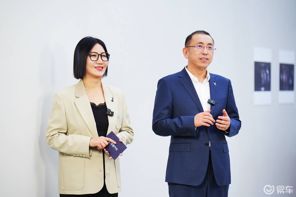 岚图泰山座舱山海环抱设计、超感AI座椅、全场景供电黑科技