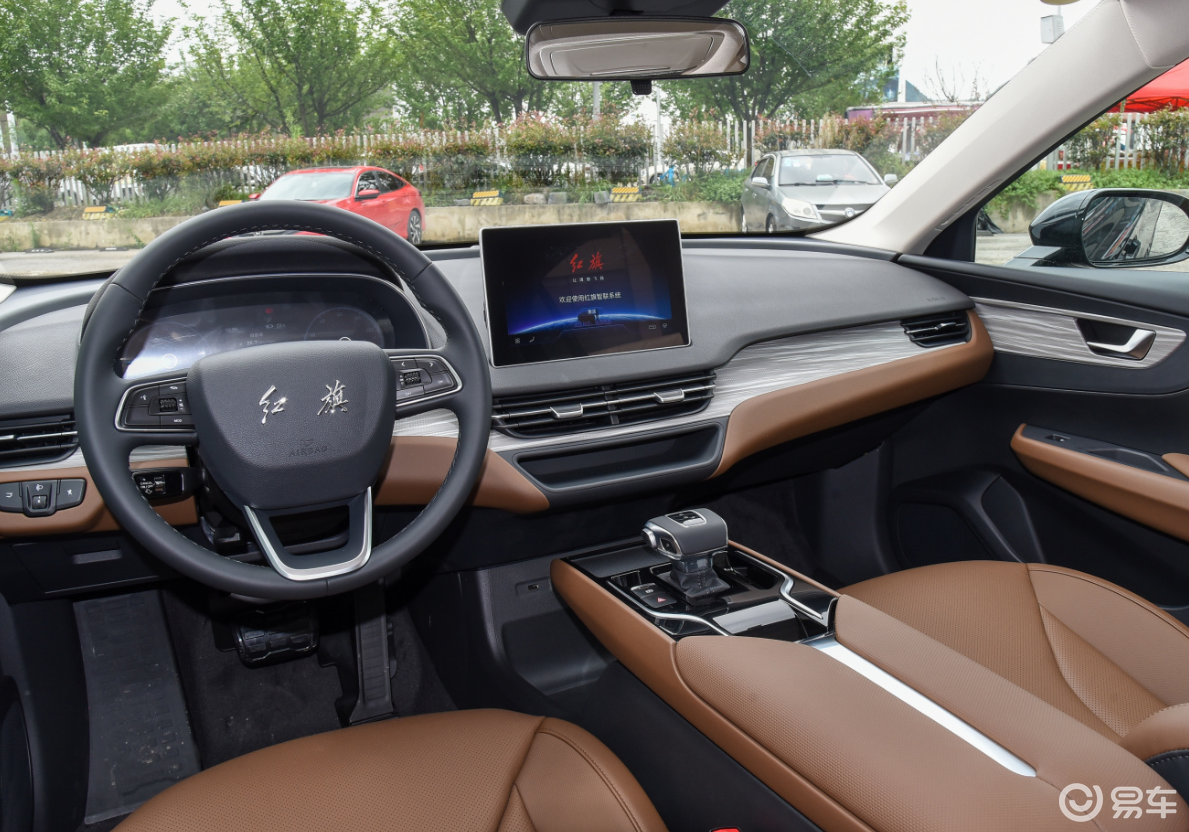 红旗e-qm5内饰-座椅-易车