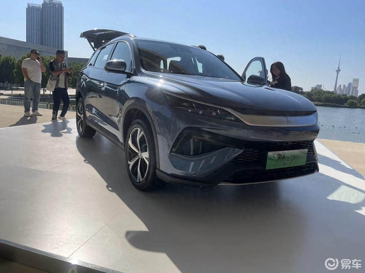 第二代宋Pro DM-i升级了什么?四款车型谁最值得买?_易车