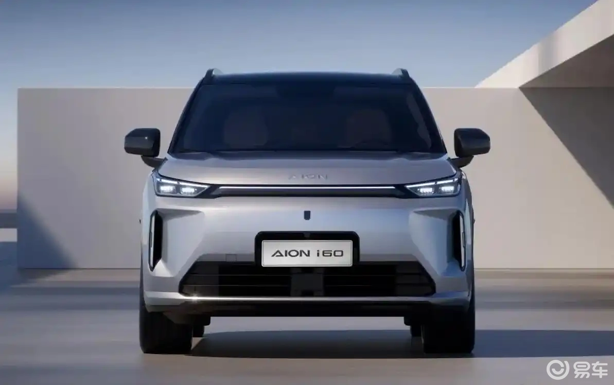 增程纯电同价，埃安i60三个月内能成爆款？