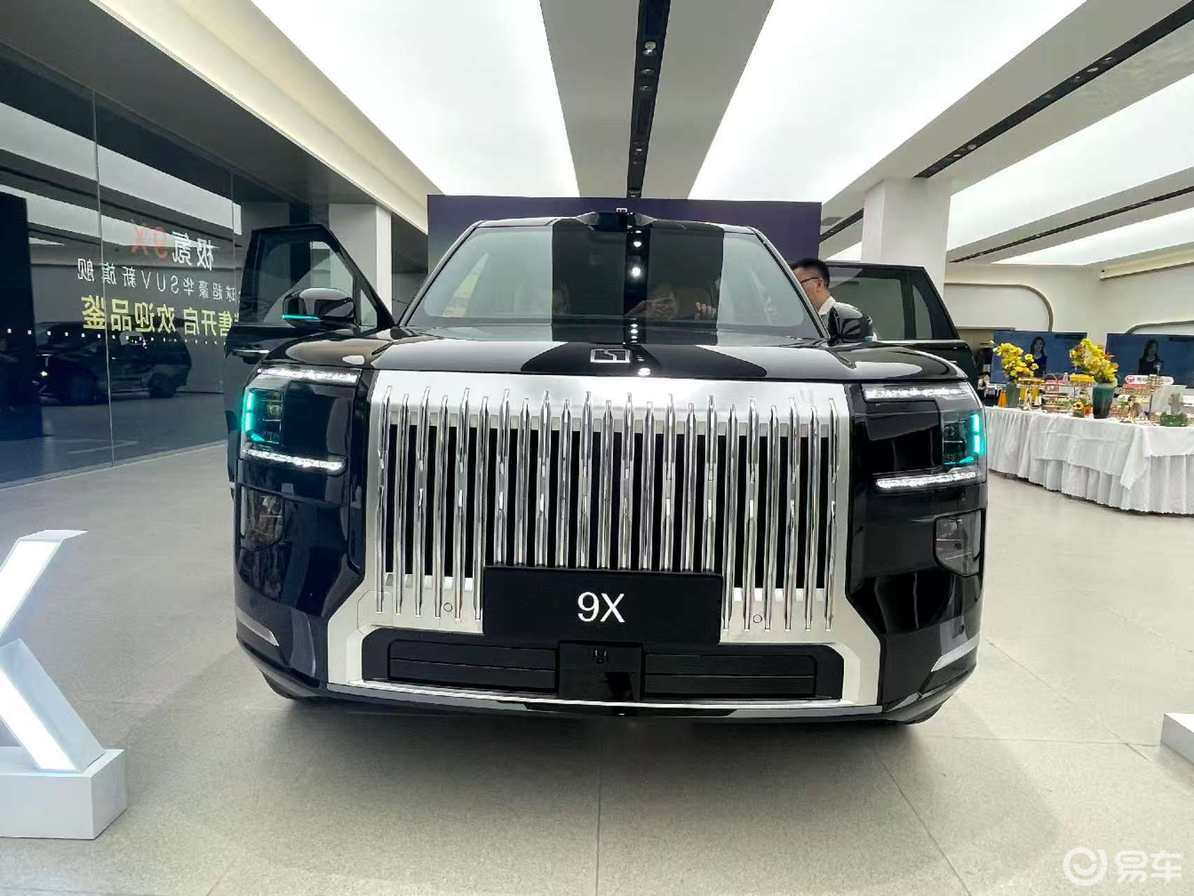 极氪 9X 亮相天河优托邦 东方豪华破局超豪 SUV