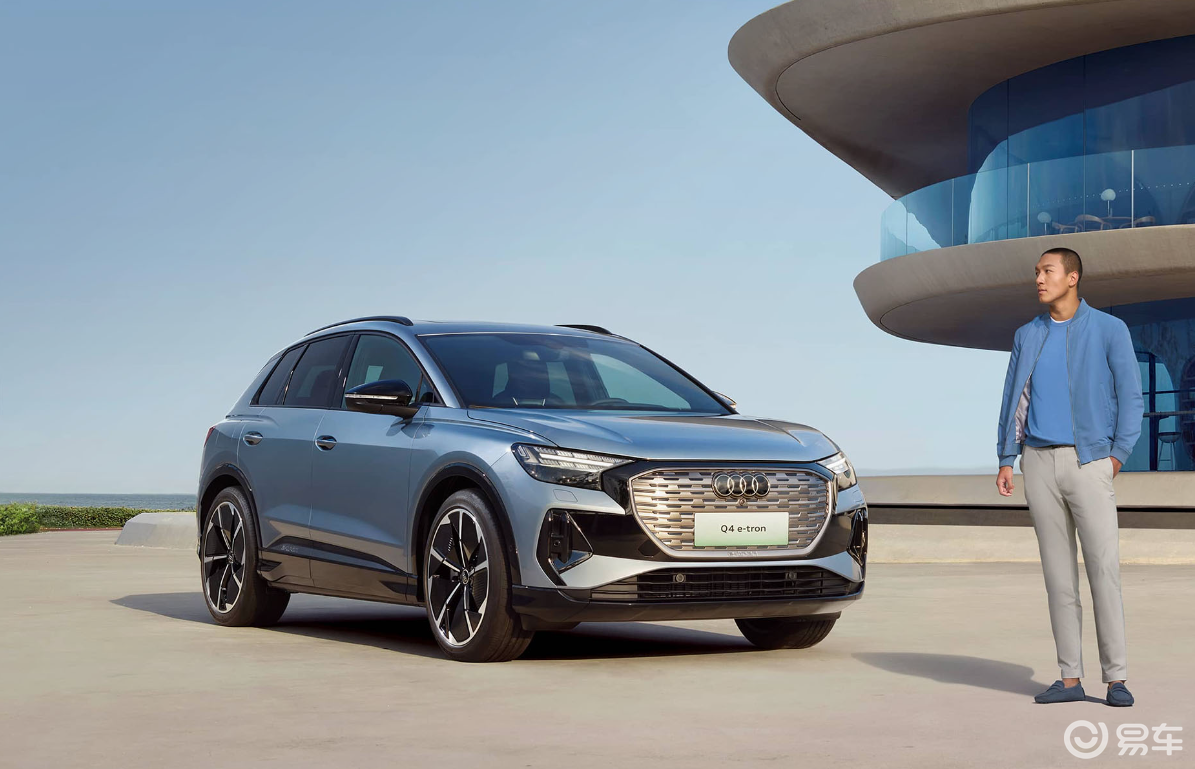 奥迪q6 e-tron前不久开启的奥迪旅行车双面人生之旅中_易车