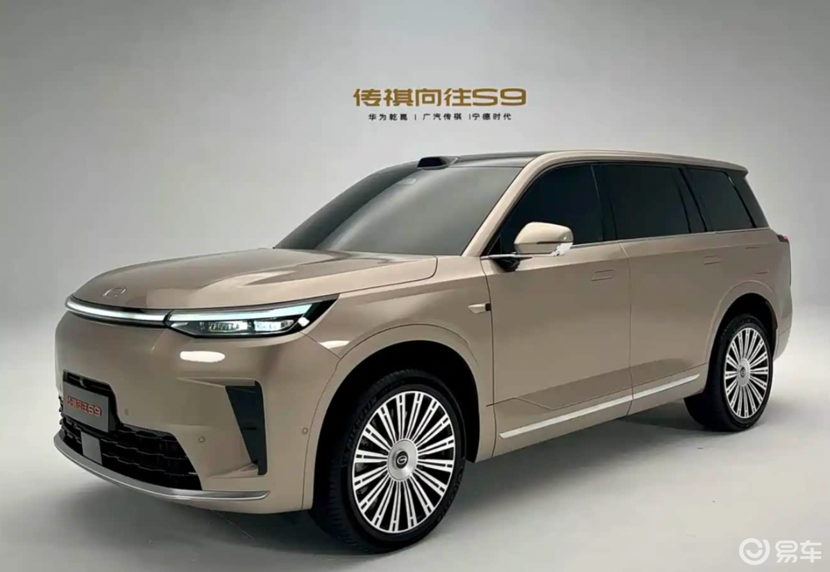 广汽传祺全新硬派越野SUV谍照,5个亿造一台车