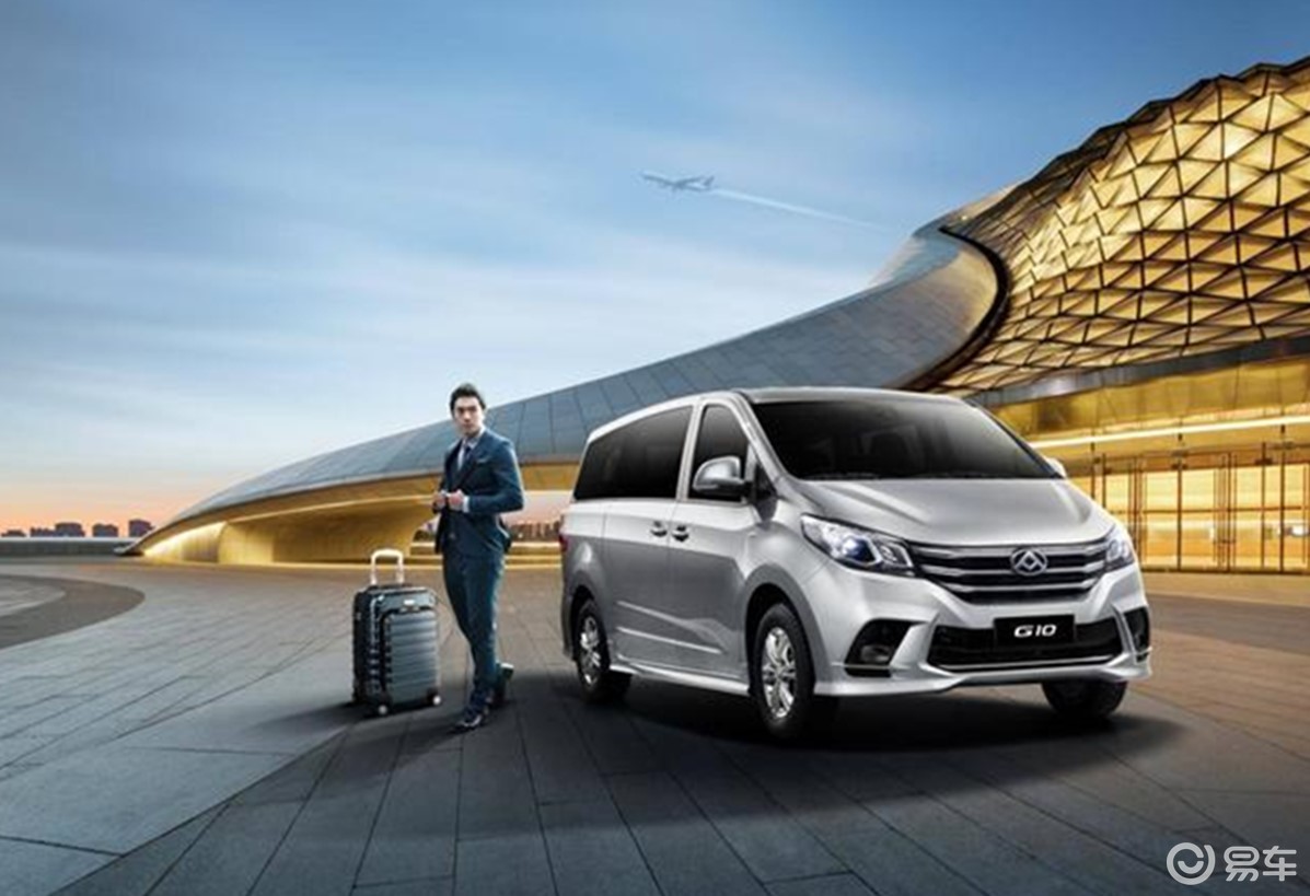 2021款上汽maxusg10正式上市