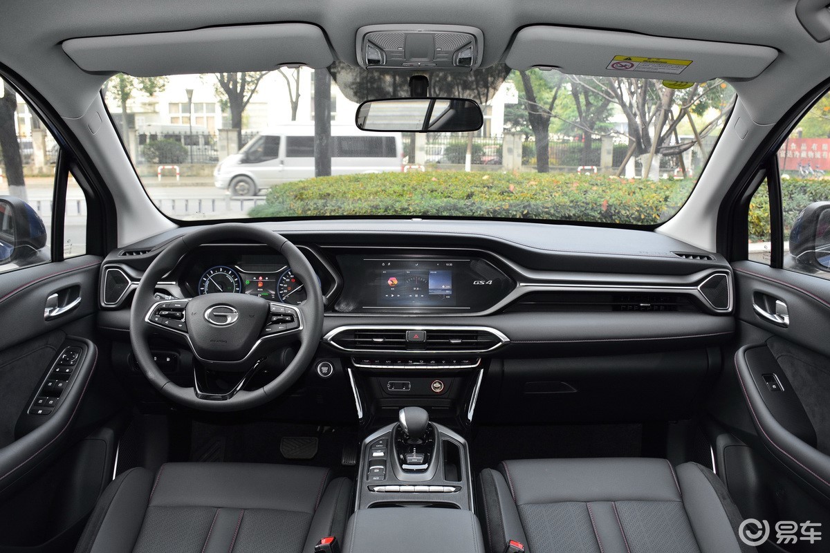 魏牌摩卡拿铁玛奇朵的区别